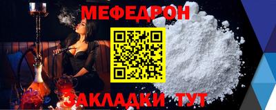 кокс Севастополь