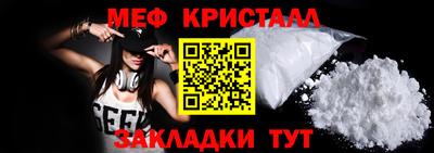 дживик Славгород