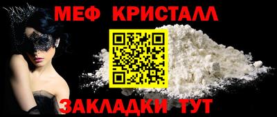 PSILOCYBIN Свободный