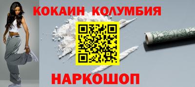 PSILOCYBIN Свободный