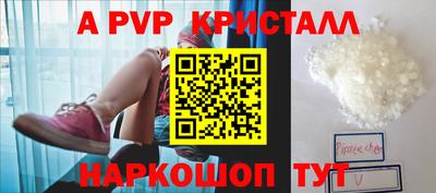 PSILOCYBIN Свободный