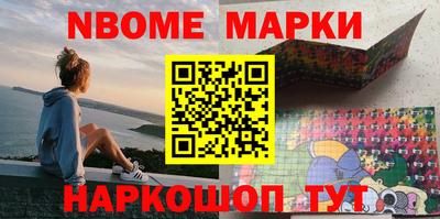 apvp Сланцы