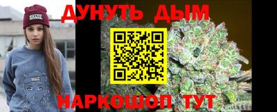 дживик Славгород