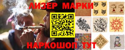 кокс Севастополь