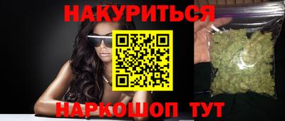 кокс Севастополь