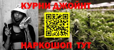 кокс Севастополь