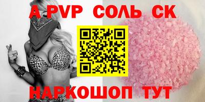 PSILOCYBIN Свободный