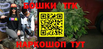 COCAINE Славянск-на-Кубани