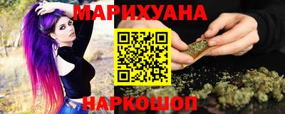 кокс Севастополь