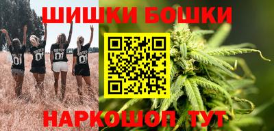 PSILOCYBIN Свободный