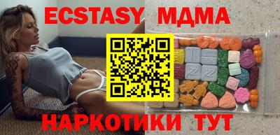 дживик Славгород