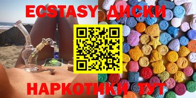 PSILOCYBIN Свободный