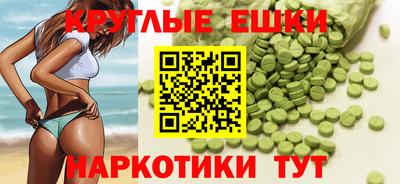 PSILOCYBIN Свободный