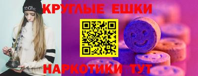 COCAINE Славянск-на-Кубани