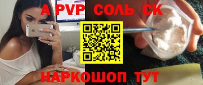 PSILOCYBIN Свободный