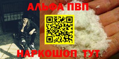 PSILOCYBIN Свободный