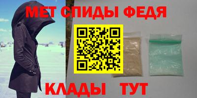 дживик Славгород