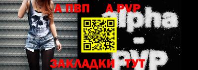 кокс Севастополь