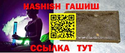 PSILOCYBIN Свободный