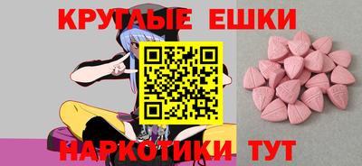 PSILOCYBIN Свободный