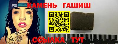 PSILOCYBIN Свободный