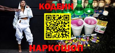 кокс Севастополь